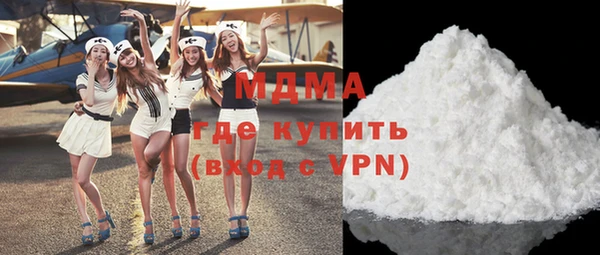 COCAINE Вяземский